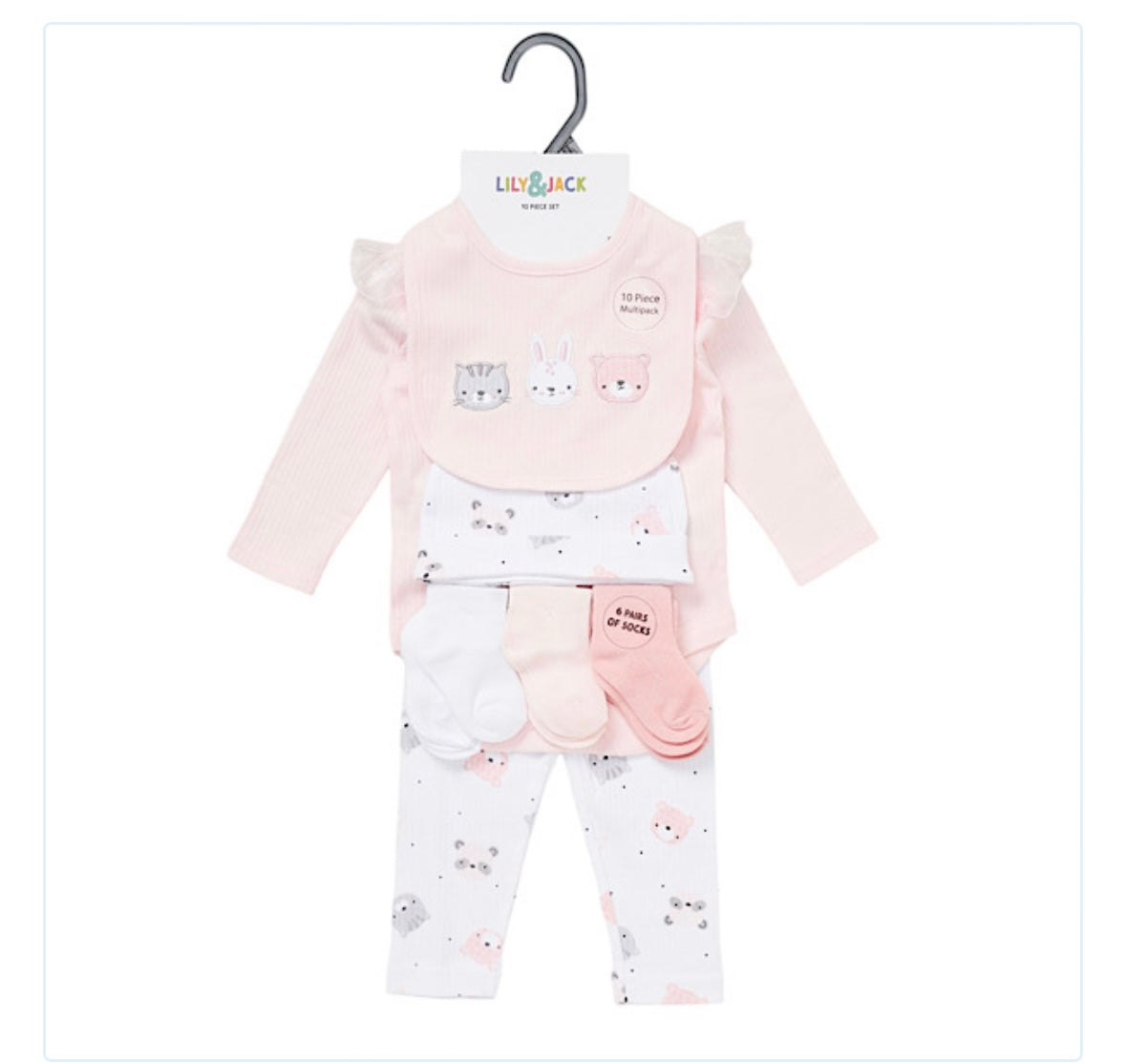 Ivory/peach 10 piece layette set